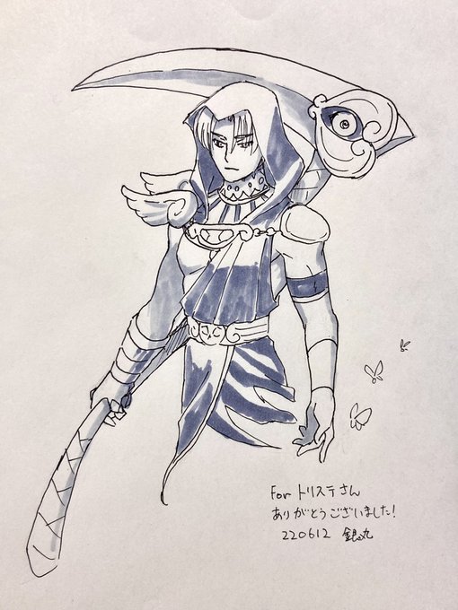 大鎌のtwitterイラスト検索結果