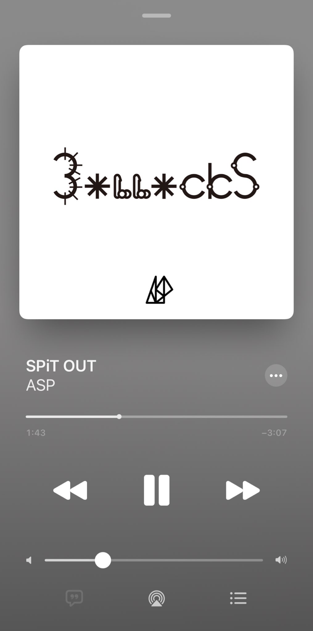 Zion 武擂翔音雛 Aspの Spit Out って曲めっちゃ良い Bishの Beautifulさ もそうやけどロックサウンド ストレートな良い歌詞は絶対いい曲になる T Co D7siuptcnb Twitter