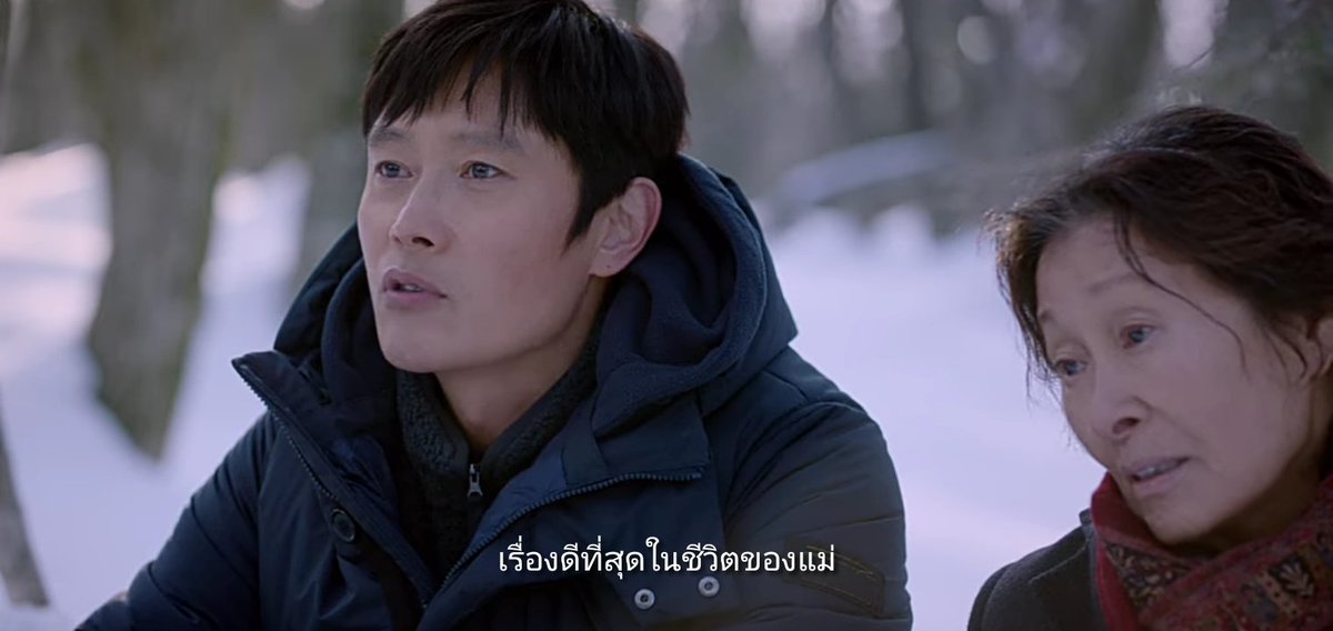 SeoulSoulGood 🍃🍁🐳 tweet media