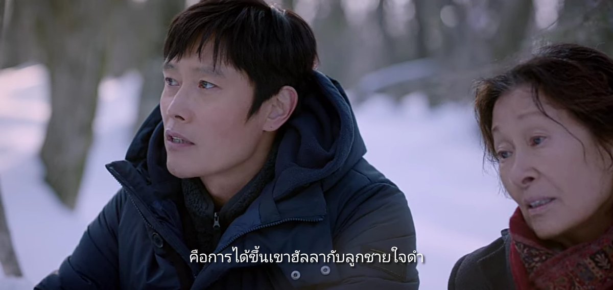 SeoulSoulGood 🍃🍁🐳 tweet media