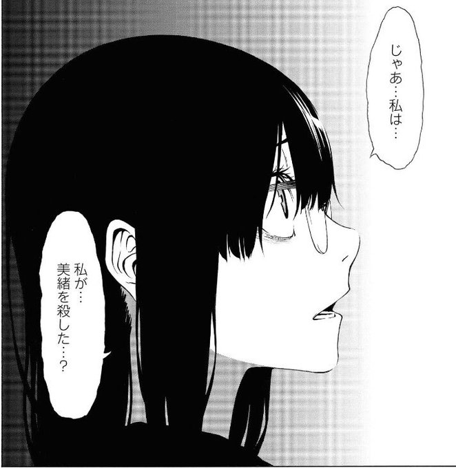 荻野純 S Recent Tweets 16 Whotwi Graphical Twitter Analysis 荻野純 S Recent Tweets 16 Whotwi Graphical Twitter Analysis