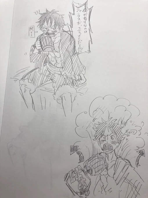TikTokに上げたシャンルです〜。
海賊副船長ポジの方を描けるようになりたい今日この頃....。 