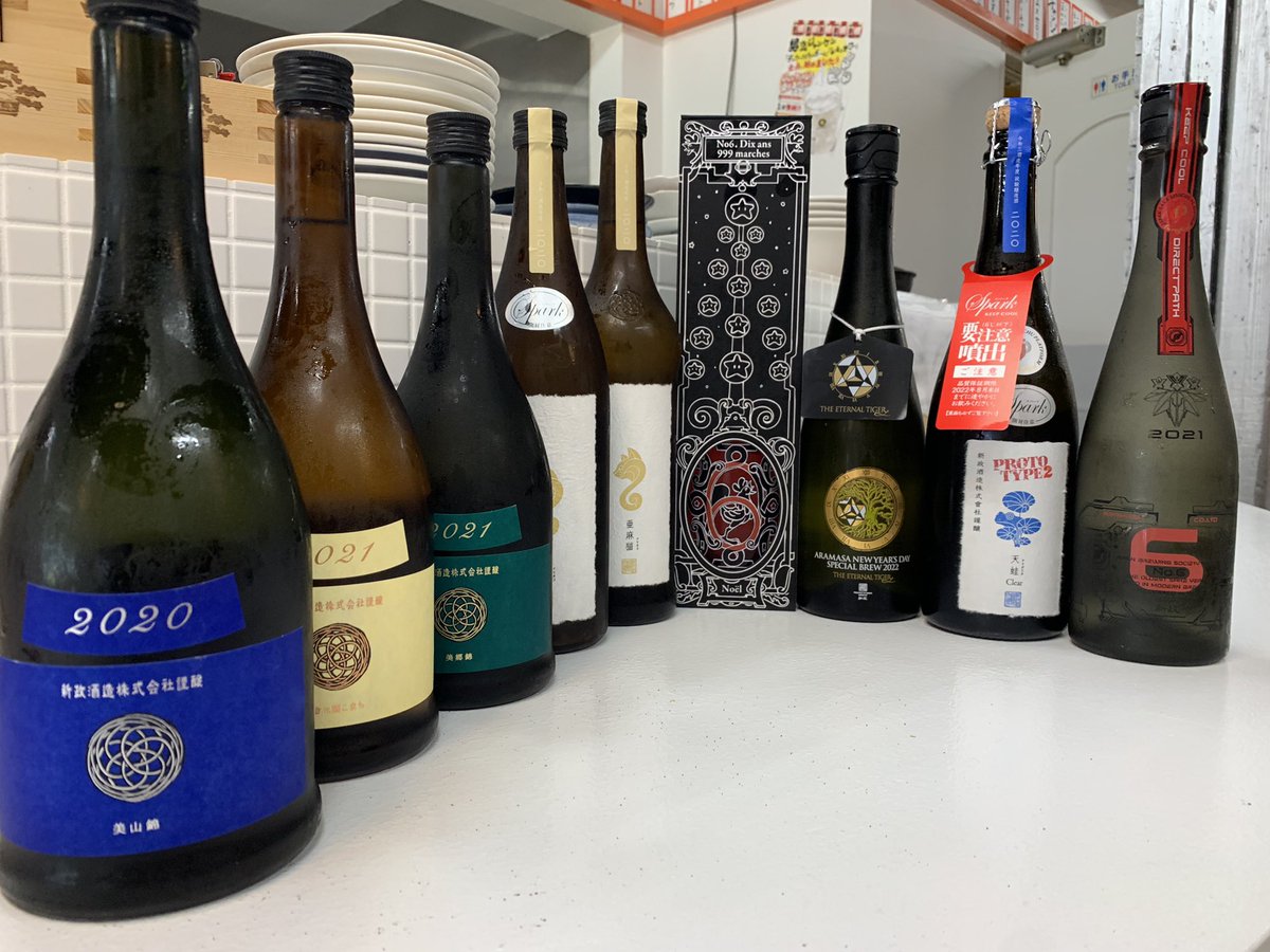 utai11a's tweet photo. お久し会 https://t.co/j61IVhbLzK