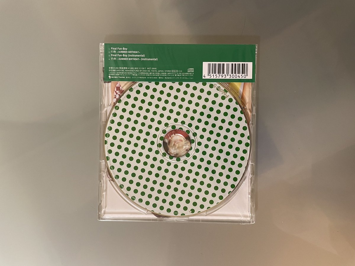 hanimage58's tweet photo. 今日6月13日はFolder5の「Final Fun-Boy」が発売されて21周年です。作詞・作曲:PIPELINEPROJECTによる作品です。Folder5のメンバーも出演したファミリーマートのCMソングに起用されました。これまでの作品と比べて、よりポップで明るい曲調に仕上がっております。
#Folder5
#FinalFunBoy https://t.co/IqEPTOYvKM