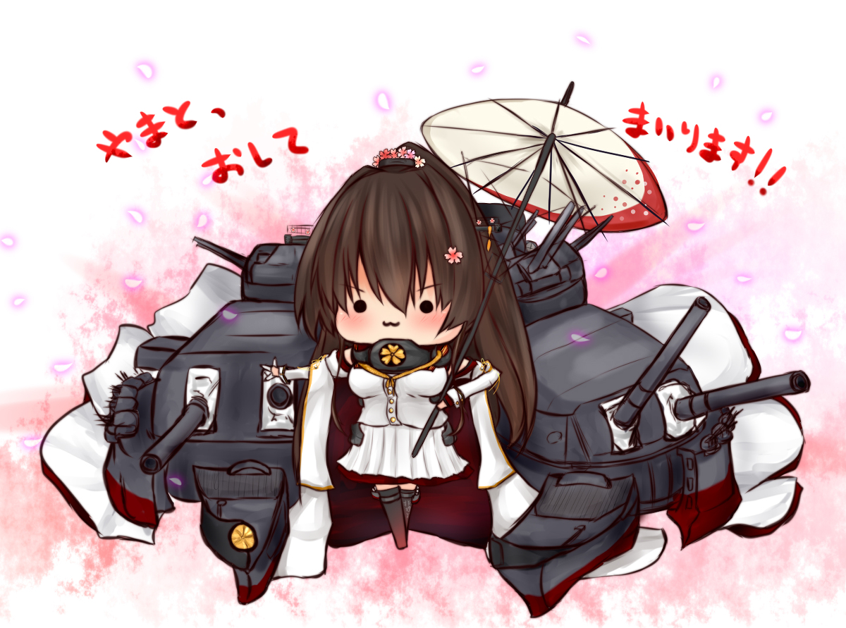 大和(艦これ) 「やまとかいに #艦隊これくしょん #大和(艦隊これくしょん) https://t」|ゆき@舞鶴鎮守府のイラスト