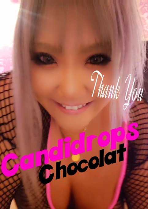 皆さんおめでとうのメッセージありがとーね😚💕 風船飛んでるみたいでよかった😂 皆さん送ってくれてちゃんと風船見れました💖 ありがとー💋 https://t.co/Fttga5fSLY
