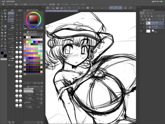 2億年ぶりに東方など描いてる。 