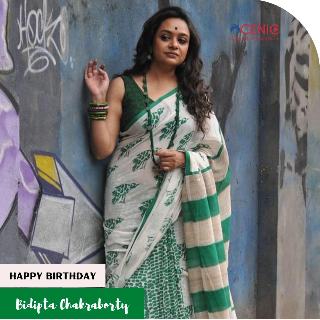 OcenicMedia's tweet photo. Happiest Birthday to #BidiptaChakraborty

Stay blessed 💞

#ocenic_media_solutions_llp_official https://t.co/ShJmRfhnQC