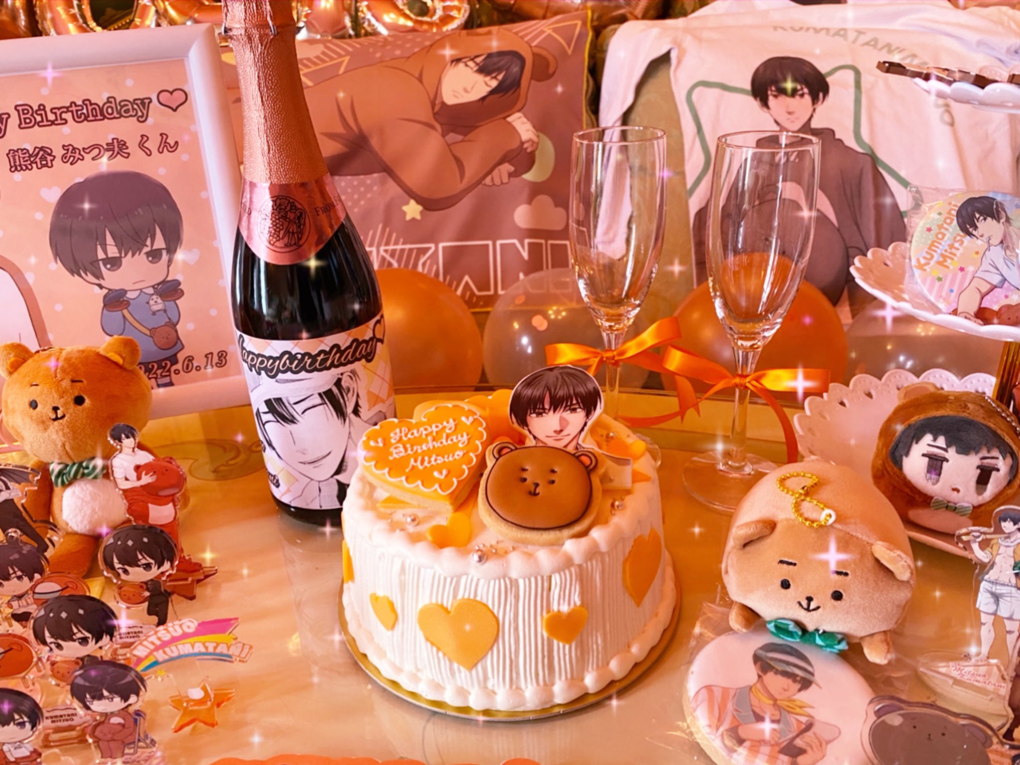 ゆず 熊谷みつ夫生誕祭22 6月13日は熊谷みつ夫の誕生日 夢女子さんも繋がりたい T Co 5lercyu76c Twitter