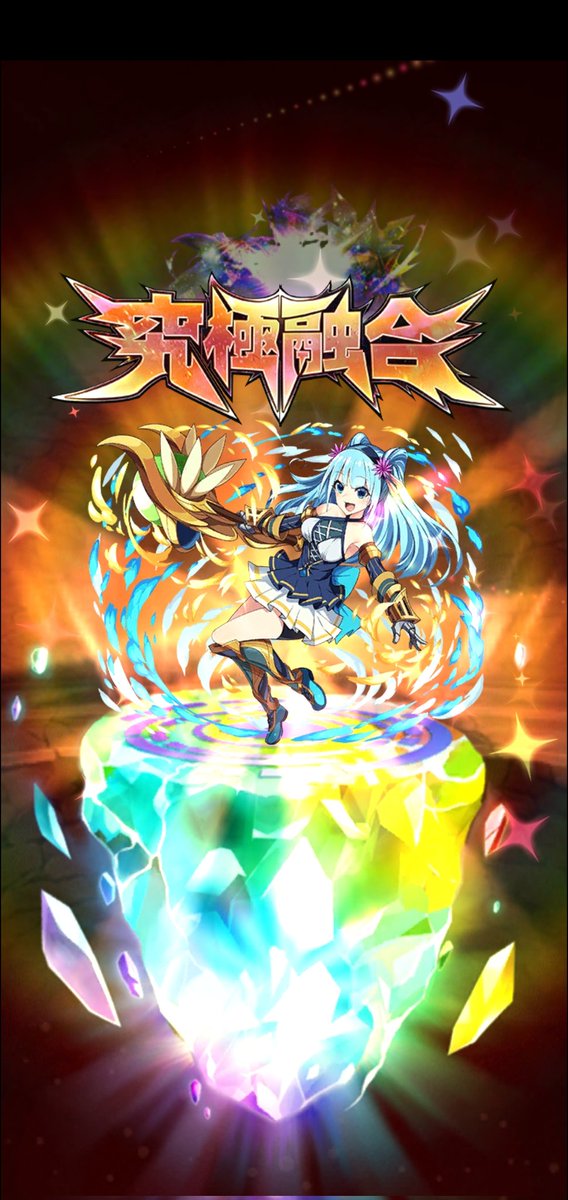 S_Yuyuko05's tweet photo. #エレスト7周年 
 #エレスト

7周年らしい行動は出来て無いなぁ… https://t.co/8m1MuXeNpa