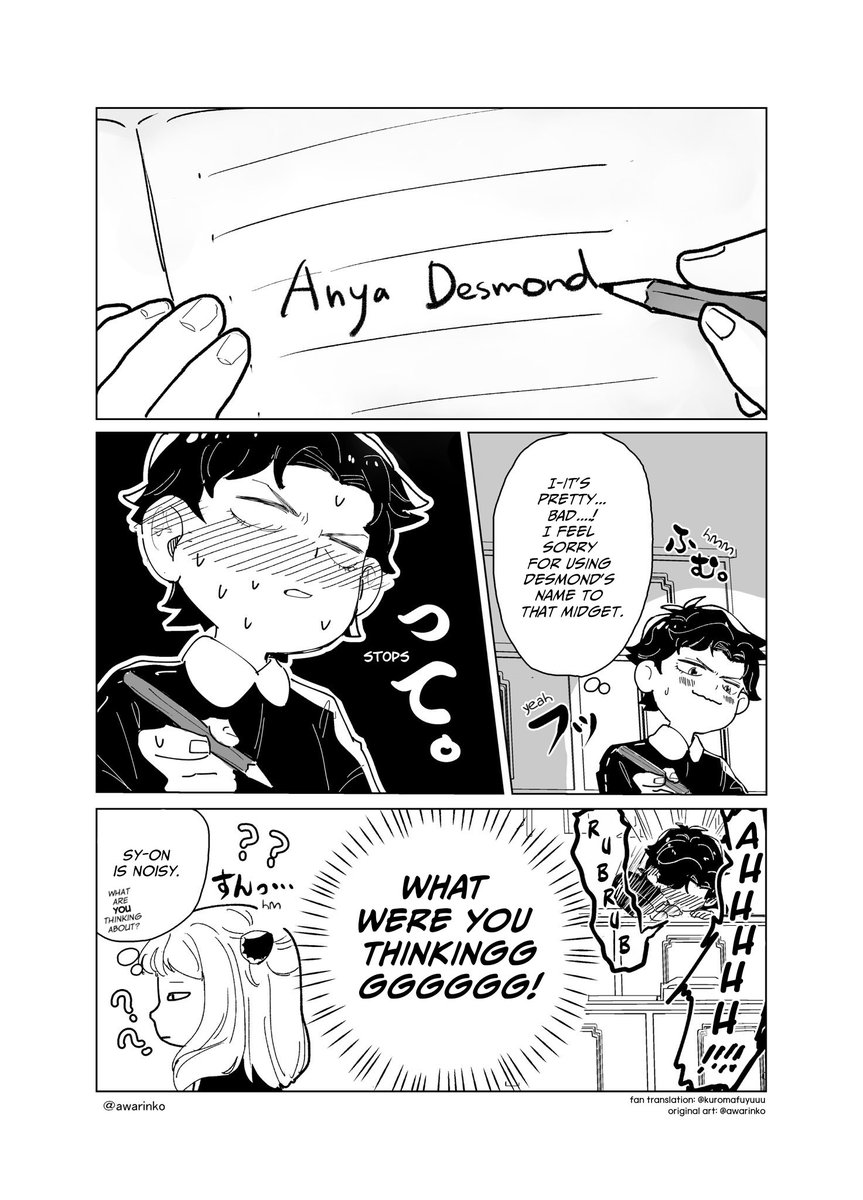 kuromafuyuuu's tweet photo. "family name" - part 1 💕

DamiAnya fan translation! 🥳
Follow the original artist! 👇
#スパイファミリー #ダミアニャ #SPY_FAMILY https://t.co/tG2ALKqA3z