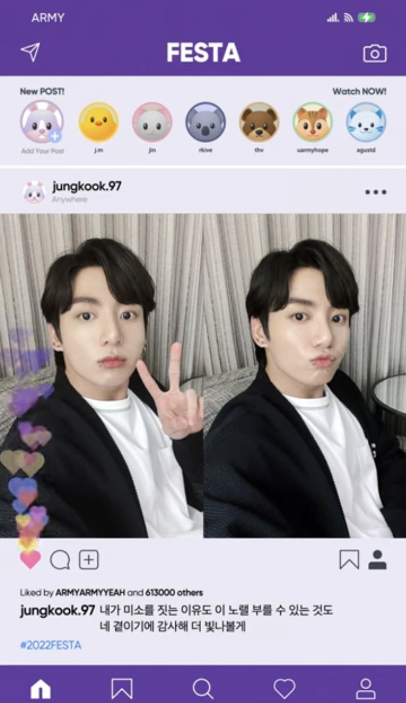 Bts123 泣いたー 歌詞はわからなかったけど気持ちが伝わって あとここー メンバーの動物絵文字も上にあって グクありがとう Myyou 22btsfesta Bts9thanniversary Happybirthdaybts 9yearswithbts T Co 5mkgcbjzlu