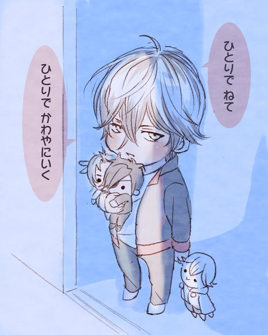 からちゃああああああああああああああああああ 