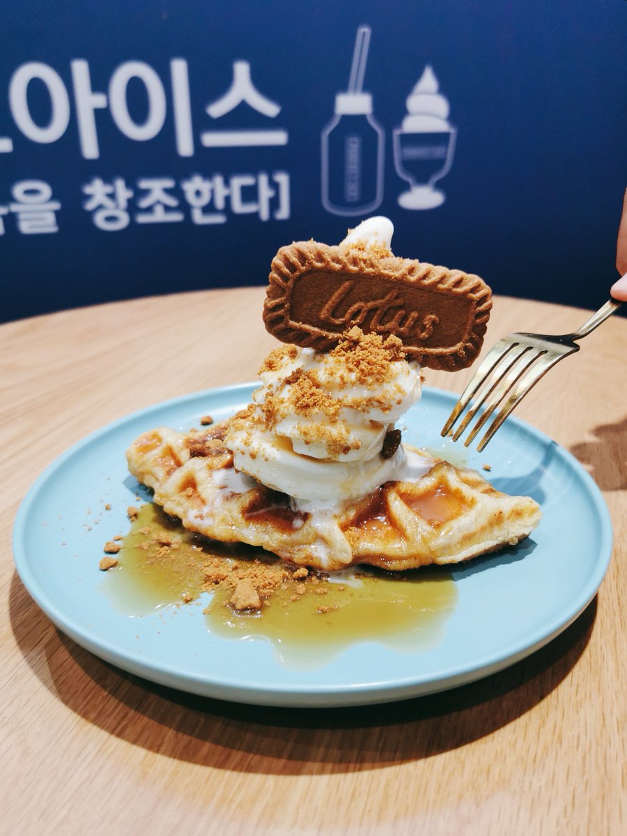 msiakpopfans's tweet photo. [K-MAKAN] Tak laparpun tapi nampak Shownu kita kena makan!

Perfect Ice kini dibuka di @1UtamaOfficial dan @setiacitymall 🍧

...Sedap gila, admin cuba croffle &amp; toast 🥪 harganya standard pasca-pkp 💸💸 https://t.co/5SUfqF3uRD