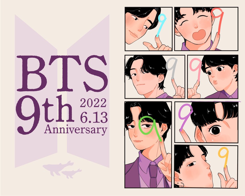 ryoku_cha014's tweet photo. 데뷔 9주년 축하해요!!💐

 #btsfanart
 #BTS9thAnniversary https://t.co/4uIMaEYuxL