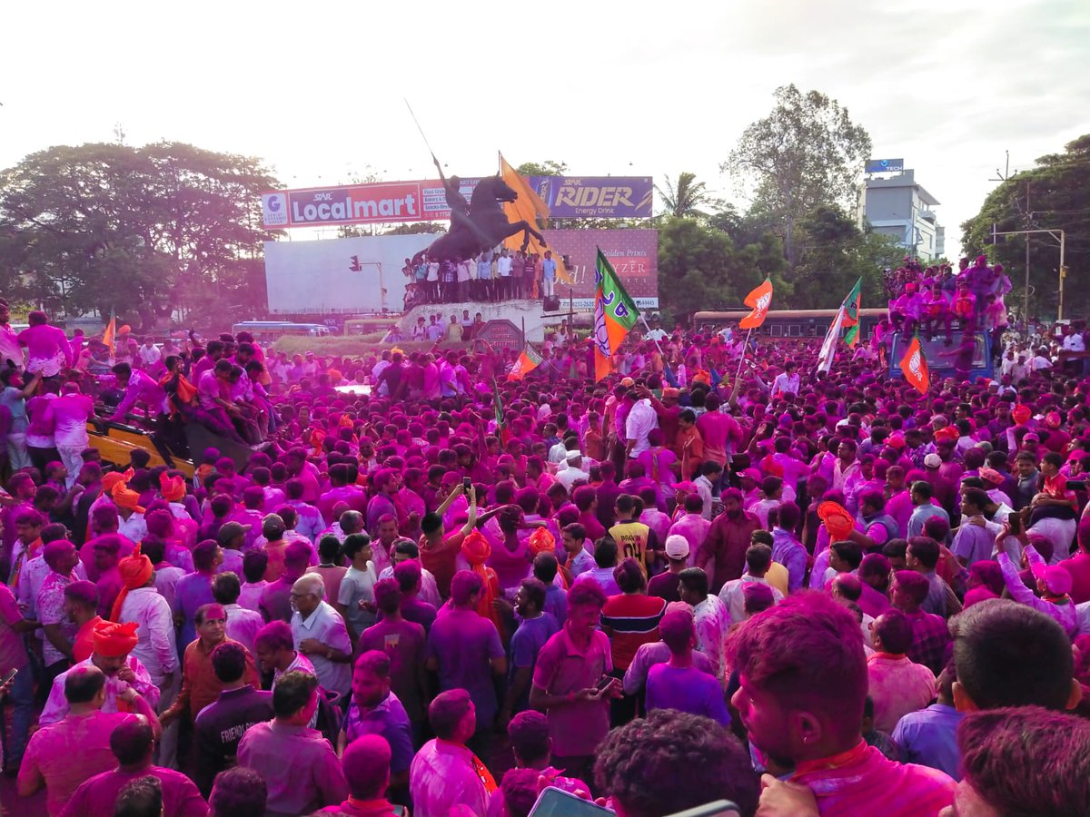 कोल्हापुरी पायतान tweet media