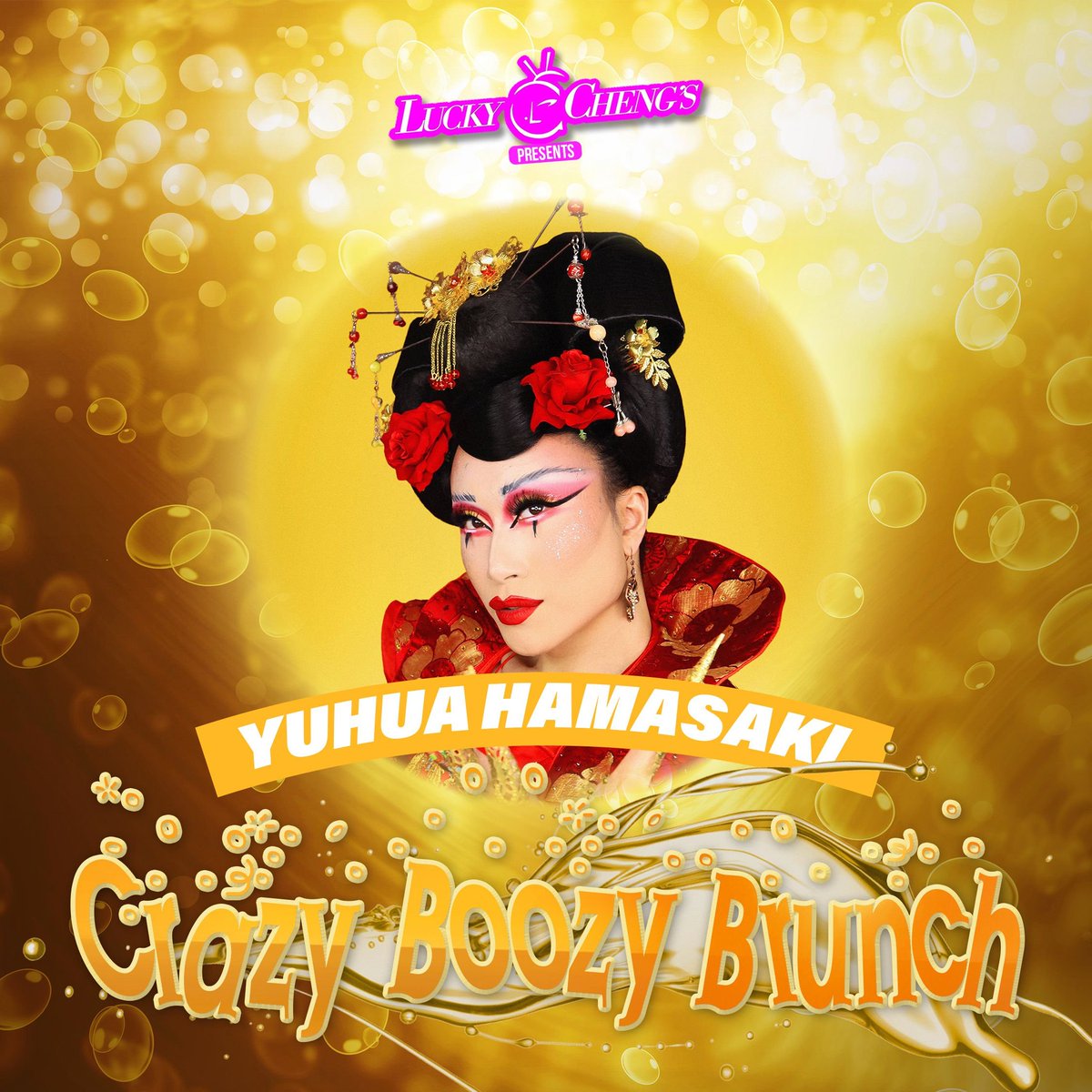Join us next Sunday, June 19th with special guest @YuhuaHamasaki Get your tickets through our website luckychengs.com/book-brunch before they're gone! #luckychengs #dragbrunch #bottomlessmimosas #dragshow #SundayBrunch