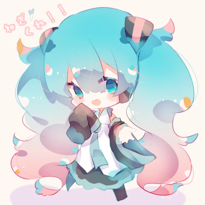 久しぶりのみく! 