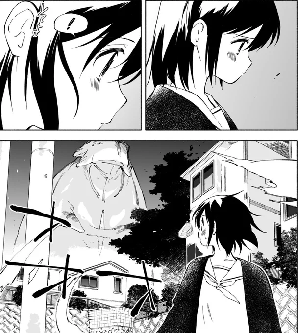 今月のゲッサンに「てのひら創世記」29話載っています～!

さいきんあまり出番のなかった千絵ちゃん
パワーを溜めてる… 