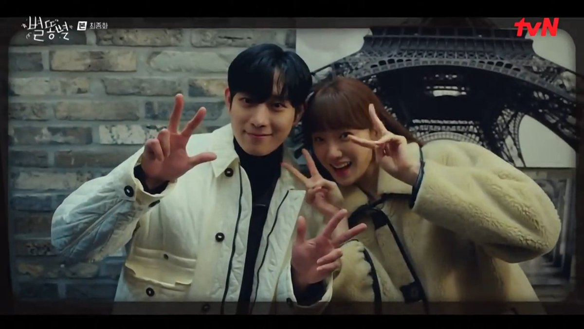 kdramatreats's tweet photo. I just finished #ShootingStars and it was such a fun and fluff ride seeing this pairing <3

I enjoyed and understood more the hardship of people behind the entertainment industry trying to protect their artists. #ShootingStarsEp16 https://t.co/w59nzU7xjd