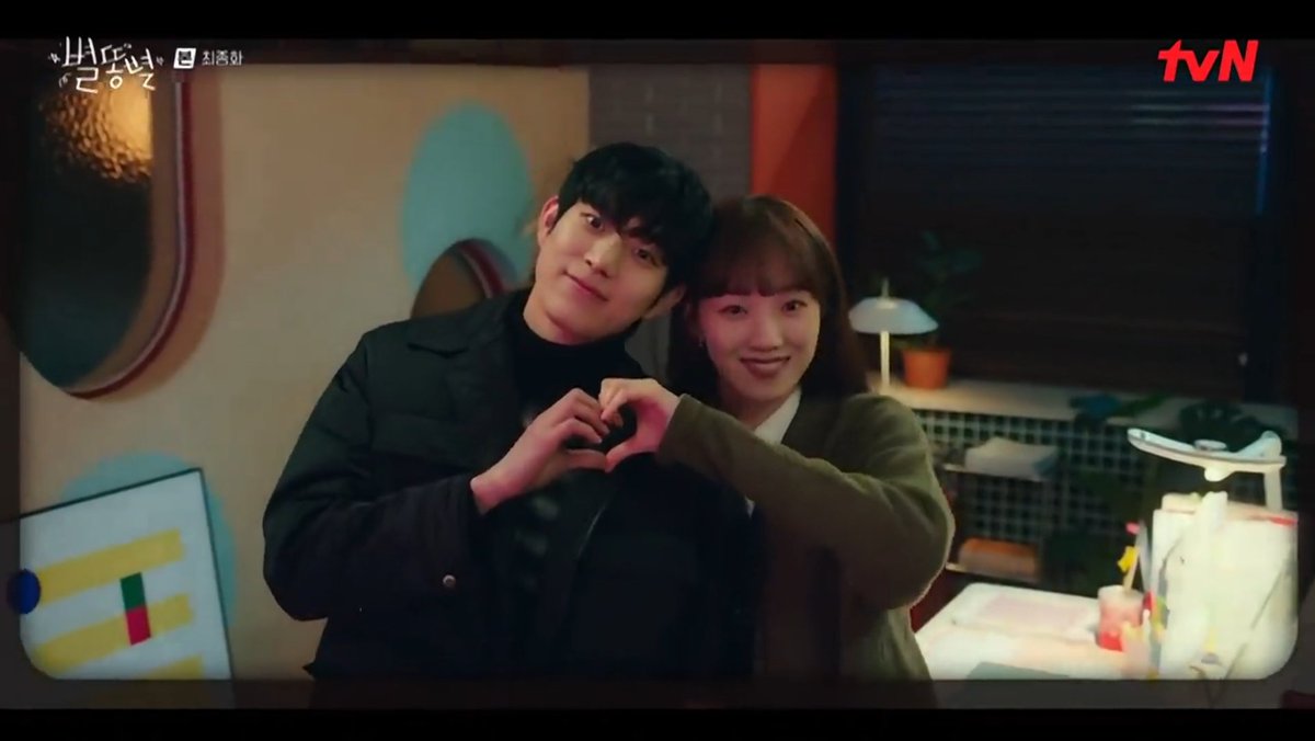 kdramatreats's tweet photo. I just finished #ShootingStars and it was such a fun and fluff ride seeing this pairing <3

I enjoyed and understood more the hardship of people behind the entertainment industry trying to protect their artists. #ShootingStarsEp16 https://t.co/w59nzU7xjd