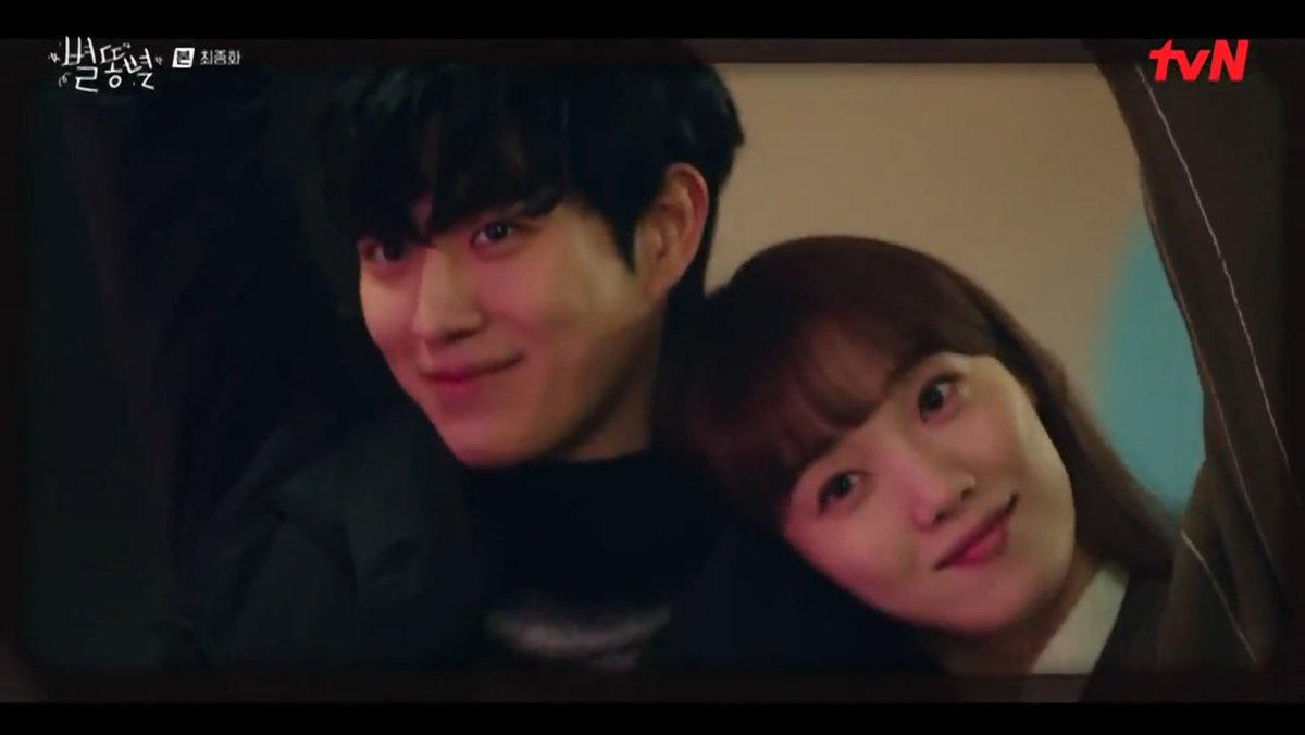 kdramatreats's tweet photo. I just finished #ShootingStars and it was such a fun and fluff ride seeing this pairing <3

I enjoyed and understood more the hardship of people behind the entertainment industry trying to protect their artists. #ShootingStarsEp16 https://t.co/w59nzU7xjd