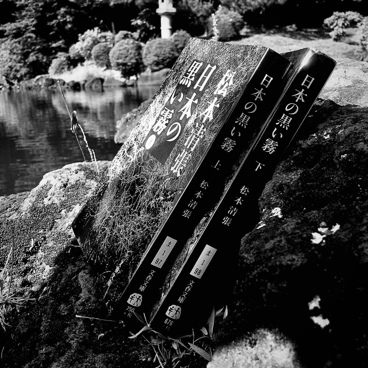 ハードコアチョコレート製「松本清張」Tシャツのインパクト