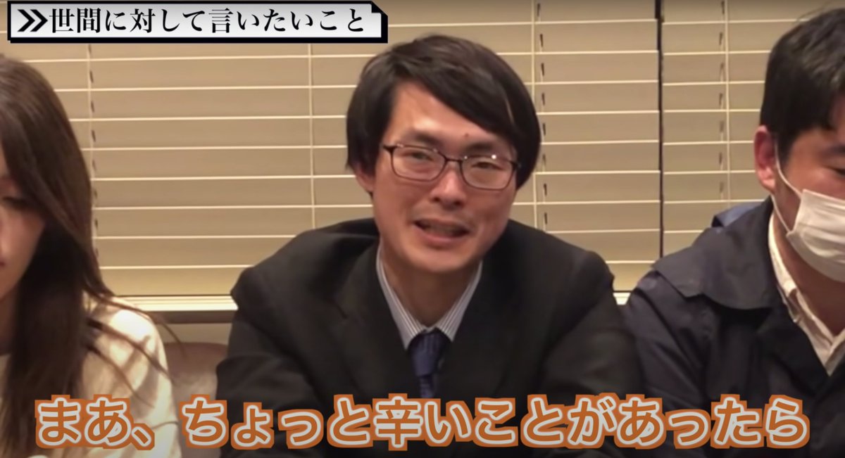 hamaishogo1111's tweet photo. 誰の人生にもそれぞれ地獄がありますよね。辛い人生に嫌気がさしそうになった時、こんな人間でも大学に通っていたのだから、まだ自分はマシだなと少しでも希望を持っていただければとても嬉しいです。 https://t.co/URcx2oQhZS