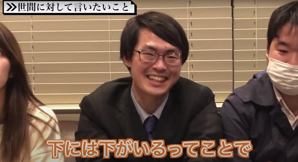hamaishogo1111's tweet photo. 誰の人生にもそれぞれ地獄がありますよね。辛い人生に嫌気がさしそうになった時、こんな人間でも大学に通っていたのだから、まだ自分はマシだなと少しでも希望を持っていただければとても嬉しいです。 https://t.co/URcx2oQhZS