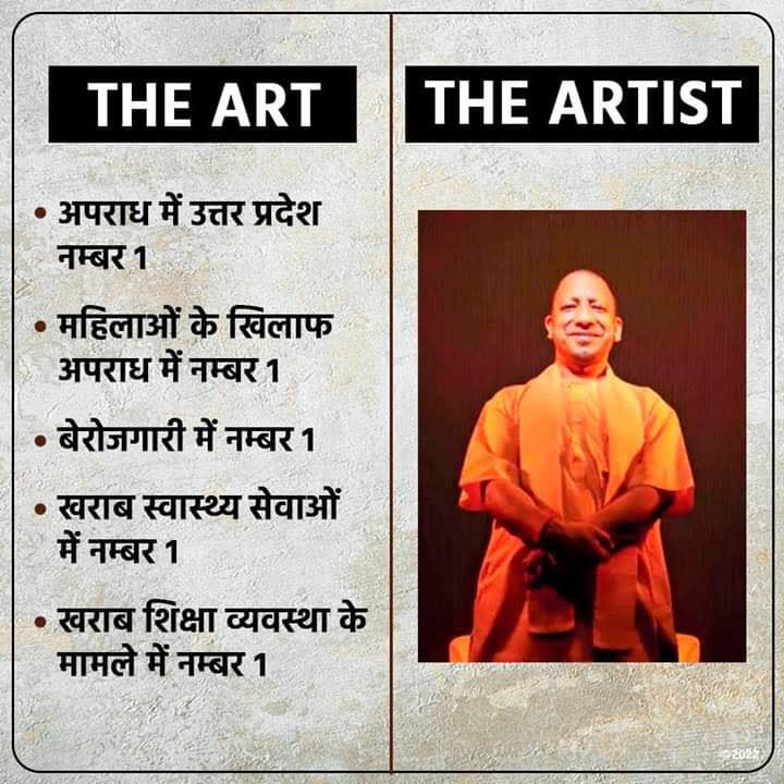 Jean17696307's tweet image. #StopStateTerror