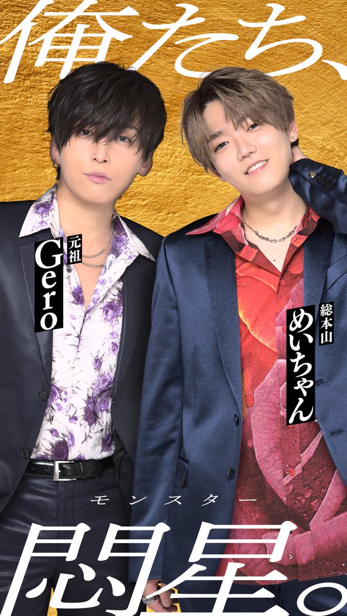 M's hair&make-up on X: M's hair&make-up on X: