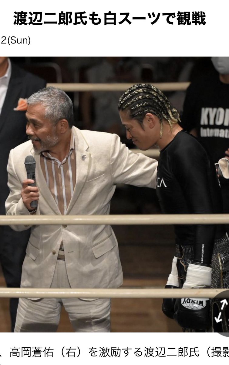 E6 B8 A1 E8 Be Ba E4 Ba 8c E9 8e Twitter Search Twitter