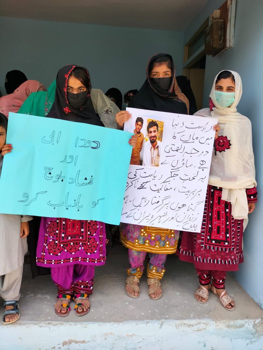 BST_kech's tweet photo. A peaceful protest was held today against enforced dissapearances of Doda and Gamshad at Turbat. A huge number of people participated in the peaceful protest for the safe recovery of Doda Baloch, Gamshad Baloch and other missing persons.
#SaveBalochStudents
#ReleaseDodaAndGamshad https://t.co/dkXSxIRfhd