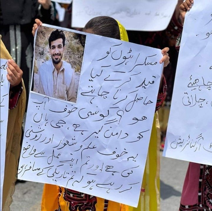BST_kech's tweet photo. A peaceful protest was held today against enforced dissapearances of Doda and Gamshad at Turbat. A huge number of people participated in the peaceful protest for the safe recovery of Doda Baloch, Gamshad Baloch and other missing persons.
#SaveBalochStudents
#ReleaseDodaAndGamshad https://t.co/dkXSxIRfhd