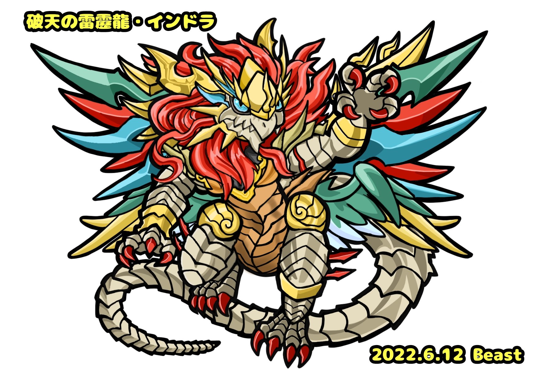塩鮭 rvzmdskms1vgg Twitter