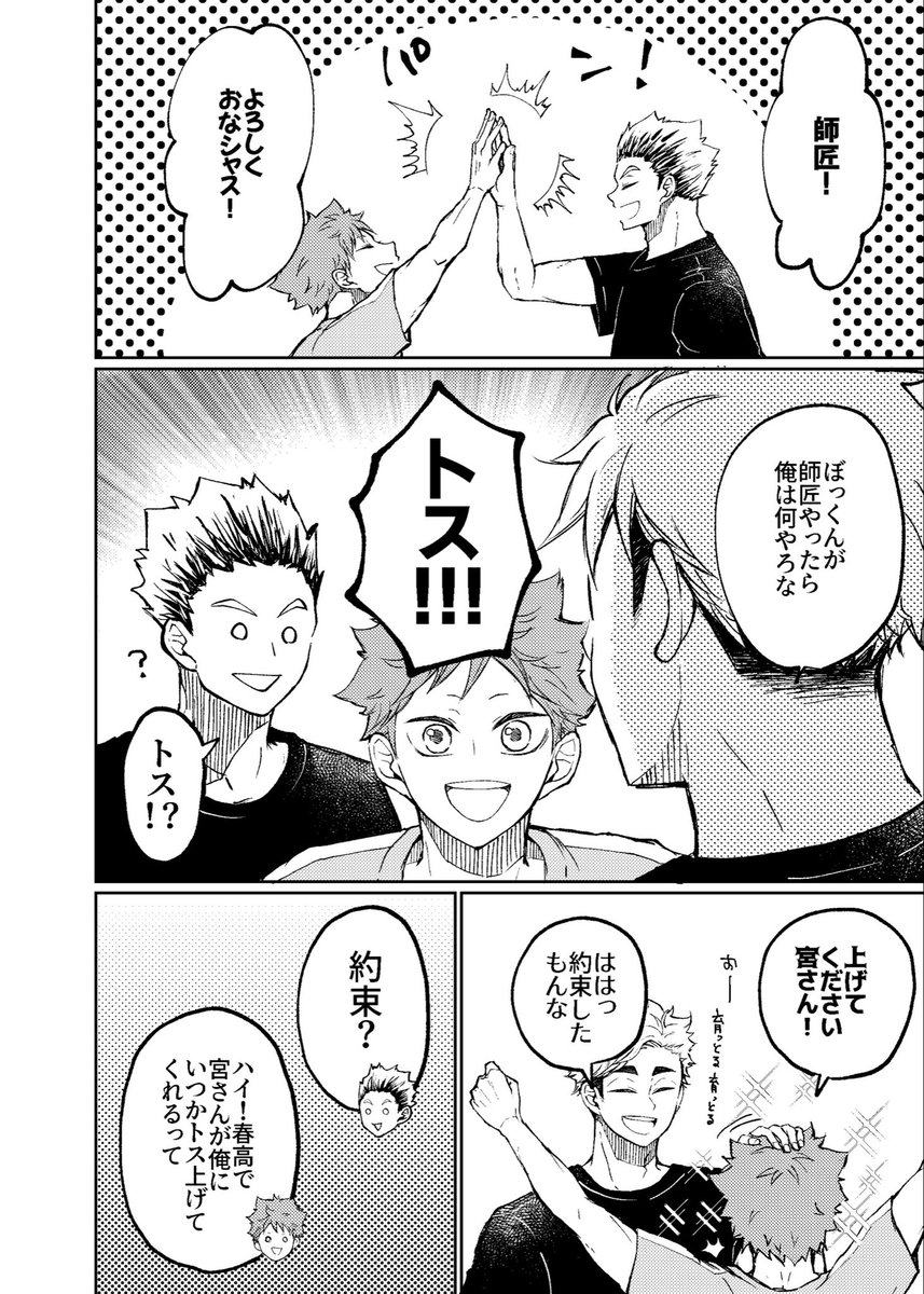 (3/9) 