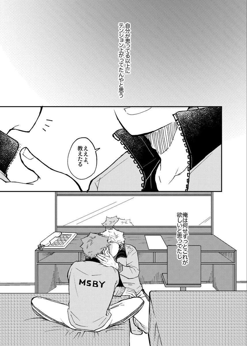(4/9) 