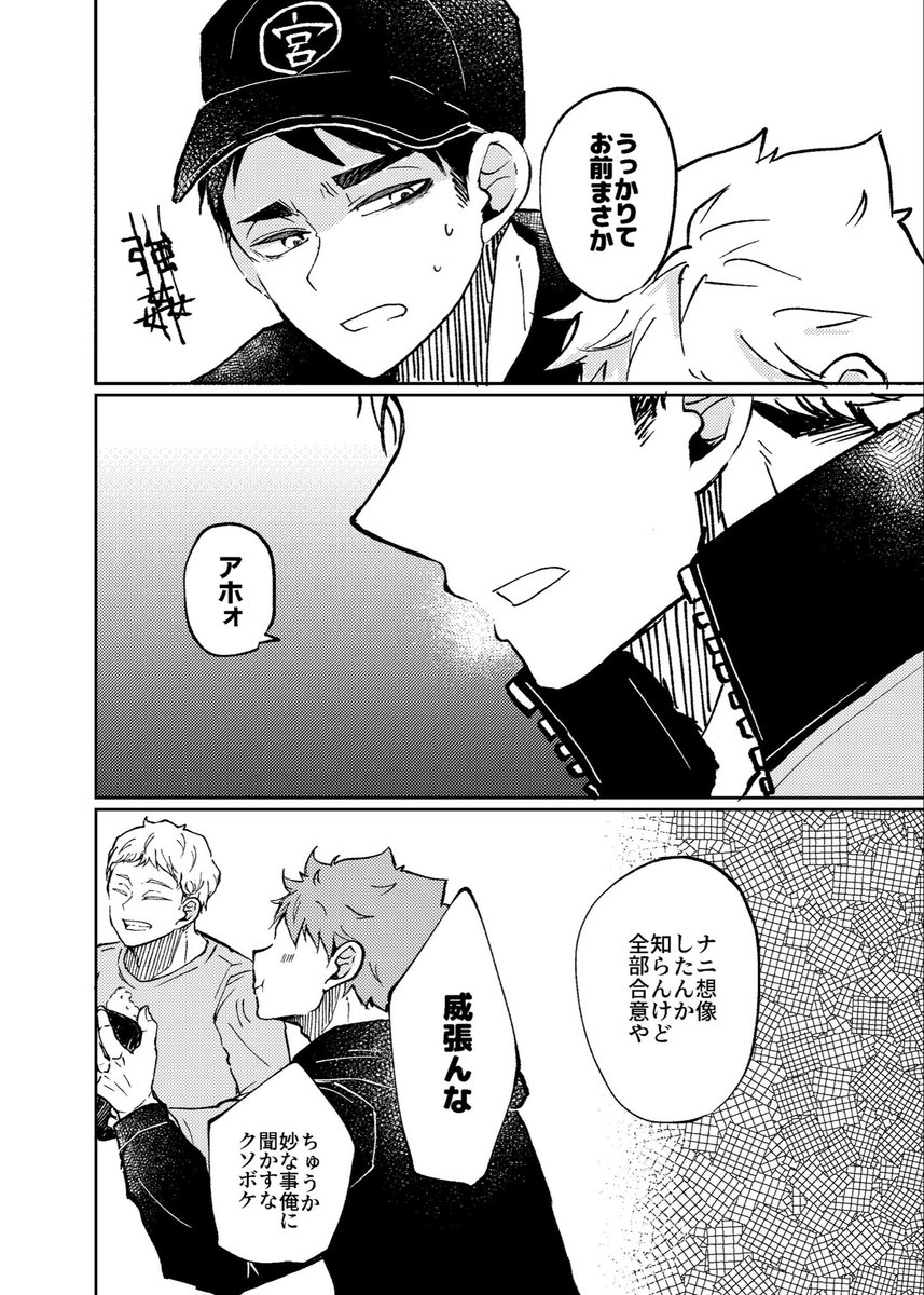 (6/9) 