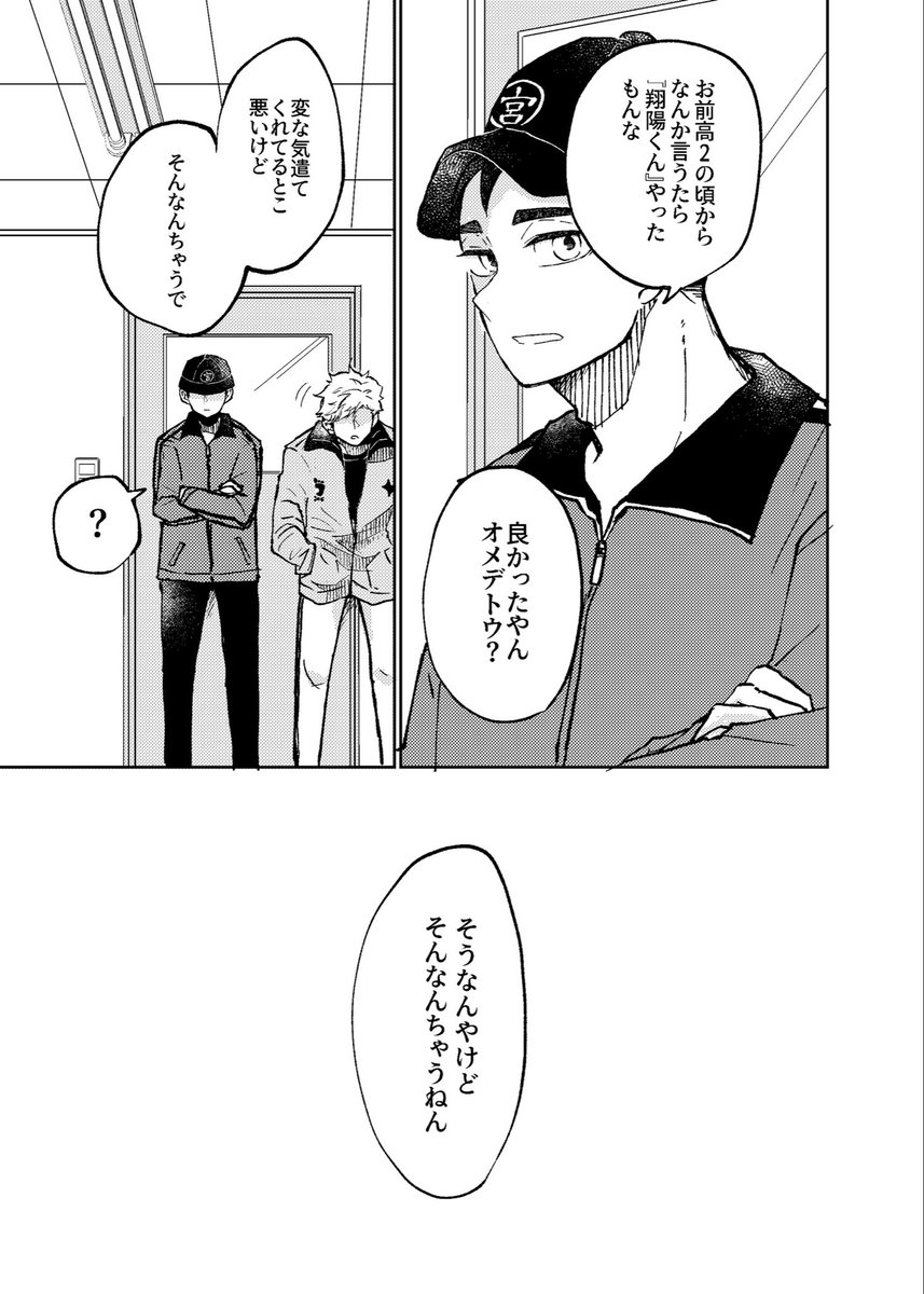 (6/9) 