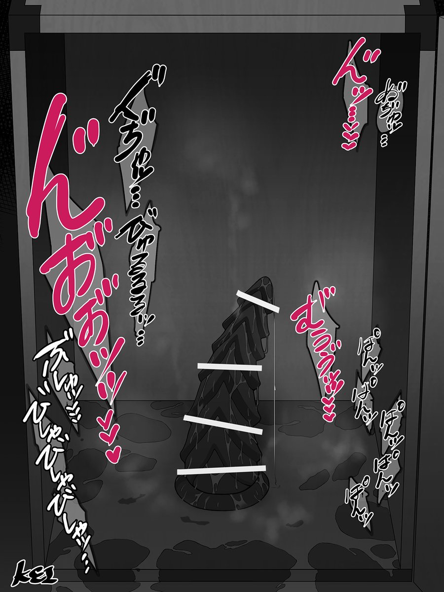 #2022年自分が選ぶ今年上半期の4枚 
差分なので実質3枚になるのかな。あんまり落書きしてなかったのでもう少し描きたいですね。もっとモノクロ絵に慣れたい。 