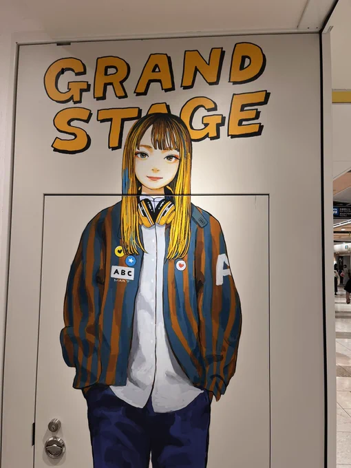 京都はポルタのABCマートGRAND STAGE様です!
スタッフ様とてもお優しく対応していただきました😭 