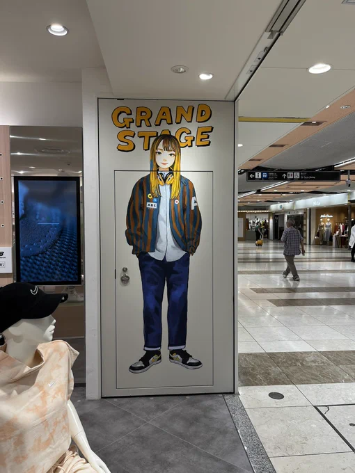 京都はポルタのABCマートGRAND STAGE様です!
スタッフ様とてもお優しく対応していただきました😭 