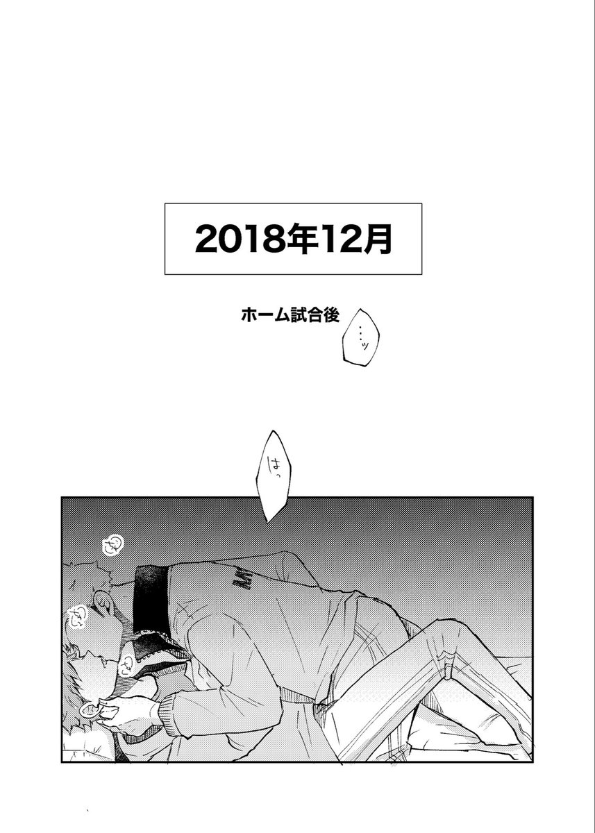 (8/9) 