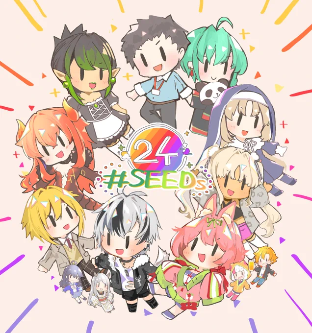 ずっと楽しい時間だった!お疲れさまでした! 
#SEEDs24 