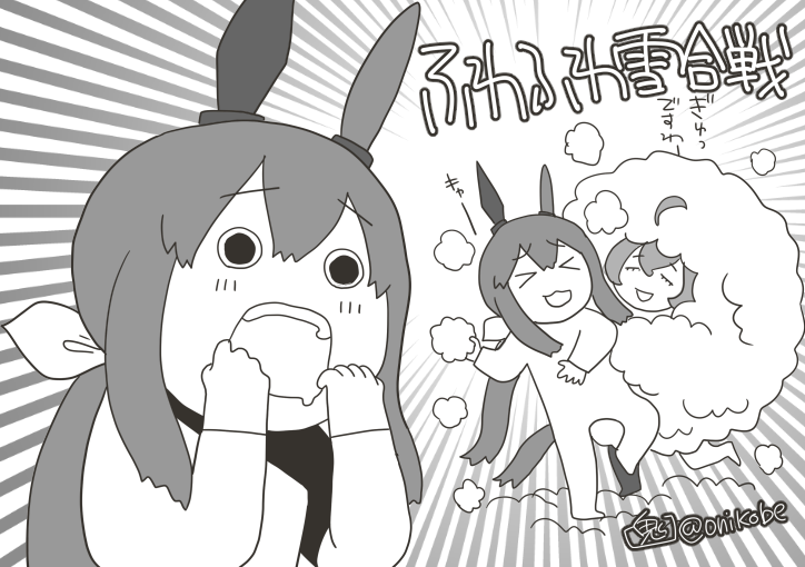 #2022年自分が選ぶ今年上半期の4枚 
RTとか関係なく好きなやつを4枚
きちんとした絵をあまり描いてない…(反省) 