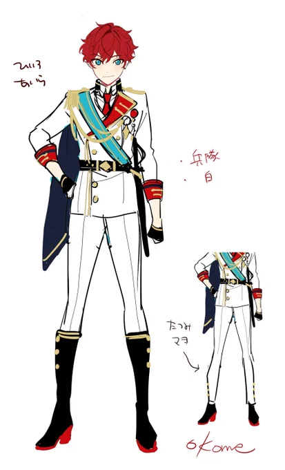 アルカロイド白い軍服着てくれ〜!!
と思いながら気合いいれてデザインまでしたので載せておきます…! 