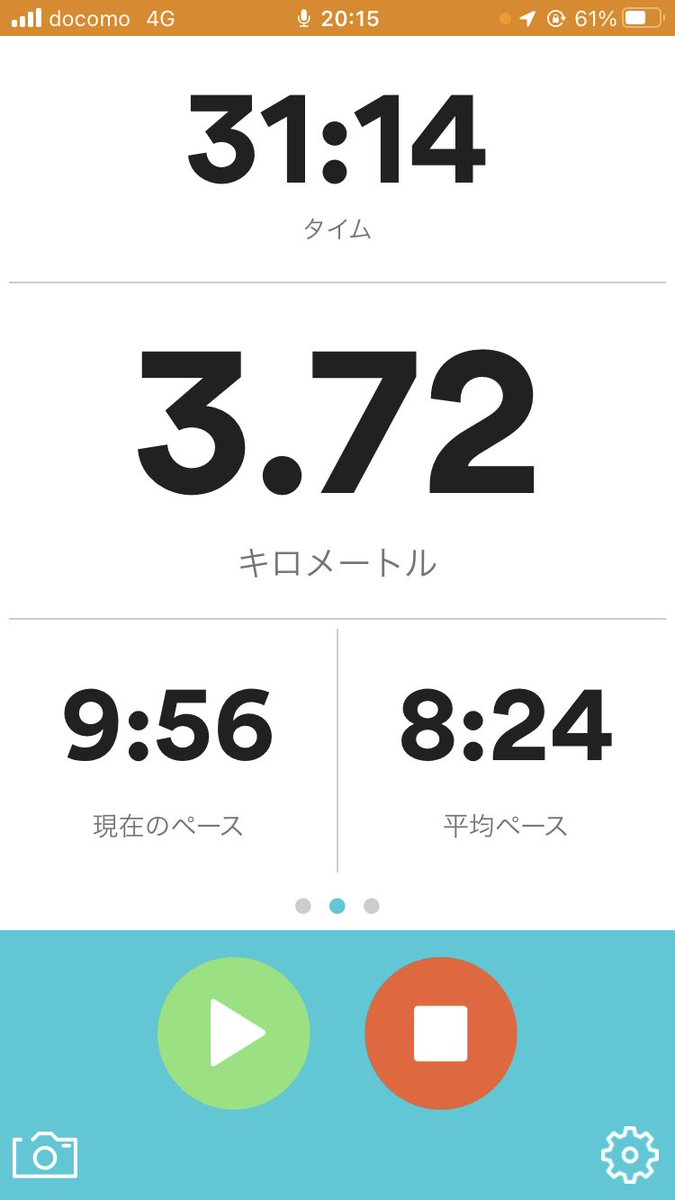2s4y1's tweet photo. 久々に走ったら遅いしバテた https://t.co/ueW0G1mPeZ