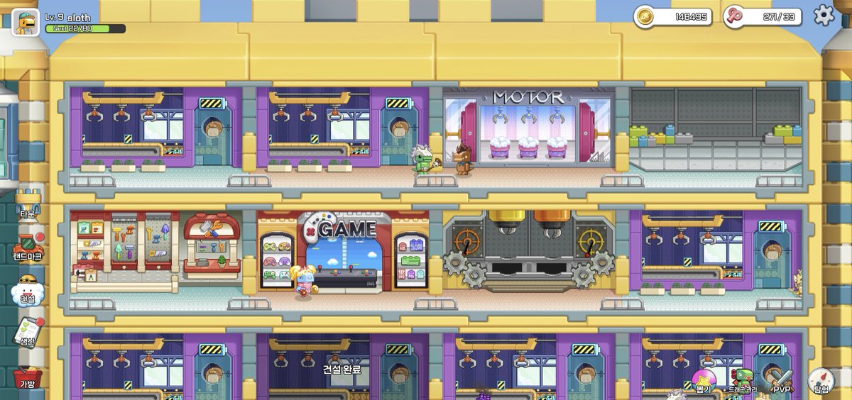 챔스터 tweet media