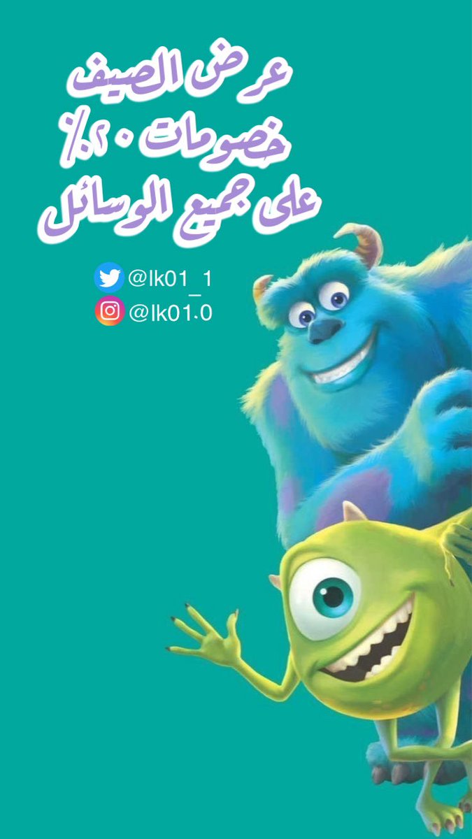lk01_1's tweet photo. حساب لبيع وسائل تعليمية وزينة لرياض الاطفال بمدينة الرياض https://t.co/kLYEYpaAuO… 
#instagram #snapchat #Telegram #TikTok #viral #سعوديه #عمر_بن_هذال #عاجل #اليوم_العالمي_للصراحه #ايش_مفهومك_للحب https://t.co/tvObtXdMT2