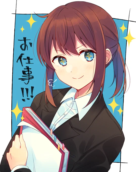 あんずちゃんまとめ 